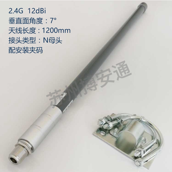 玻璃鋼天線(xian)