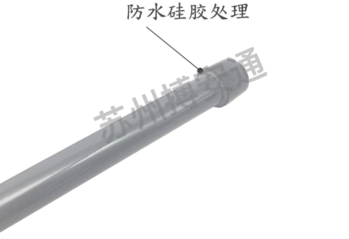 玻(bō)璃鋼天線